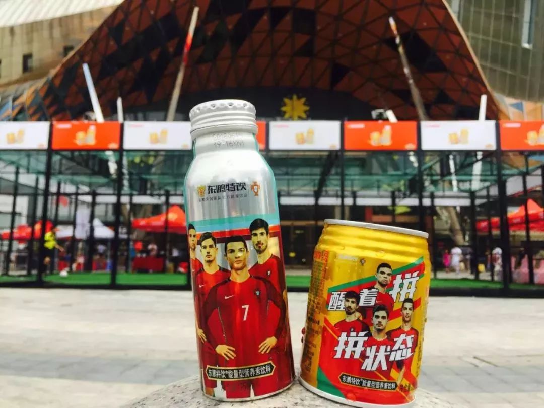 广西三月三斗牛比赛,广西三月三足球比赛