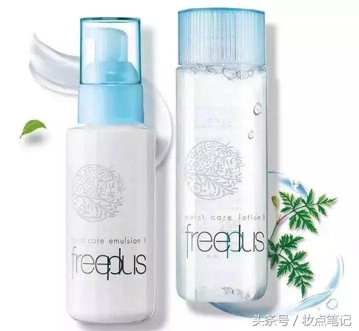 夏季最好用性价比最高的水乳套盒,十款平价又好用的水乳套装