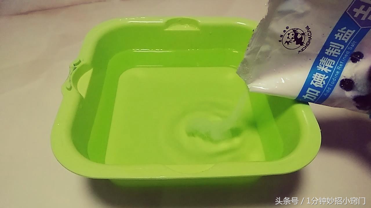 怎么让烧开的水快速变凉,怎样让滚烫的开水迅速变凉