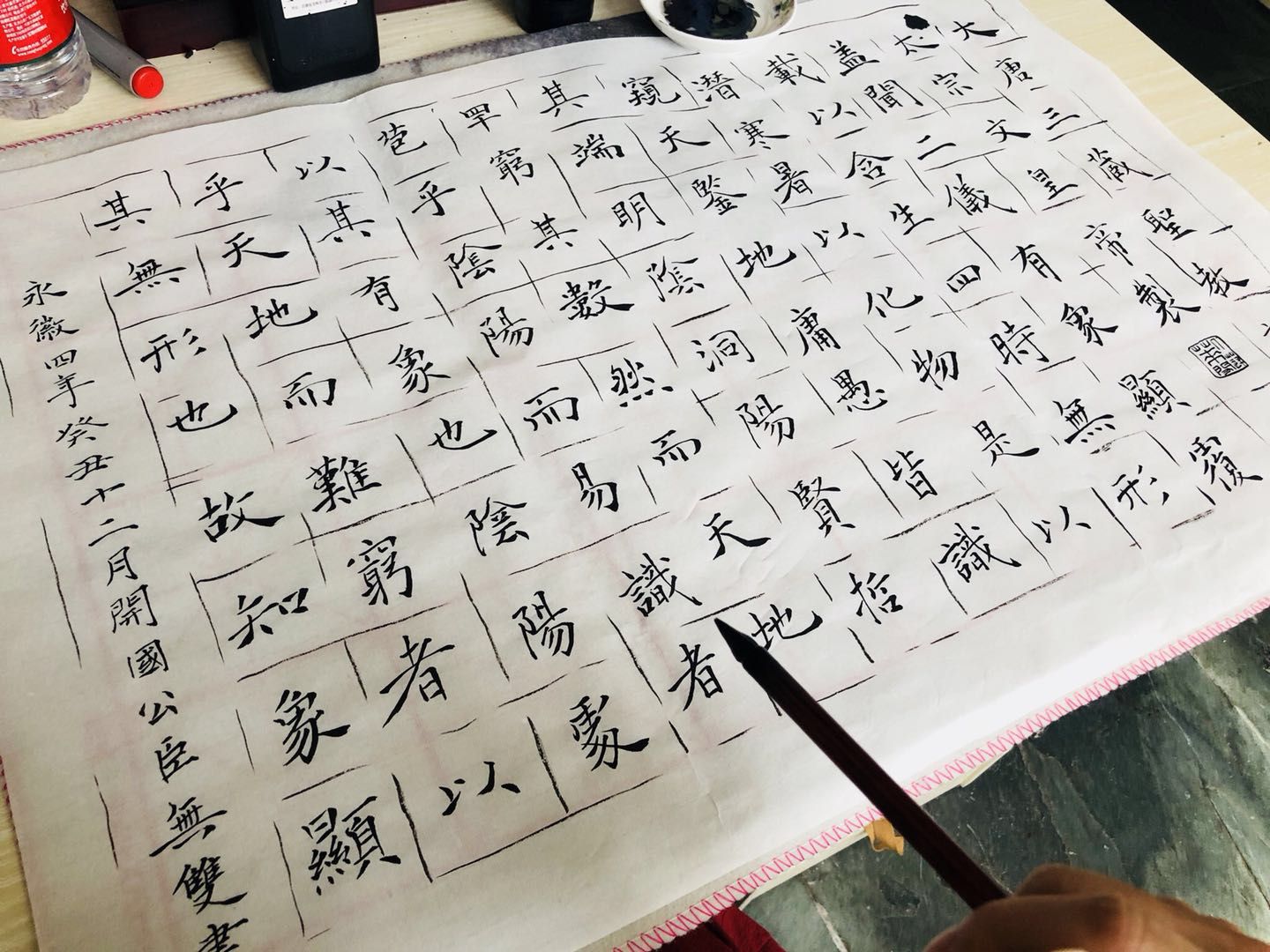 幸福画吧画友作品,幸福原创绘画图片