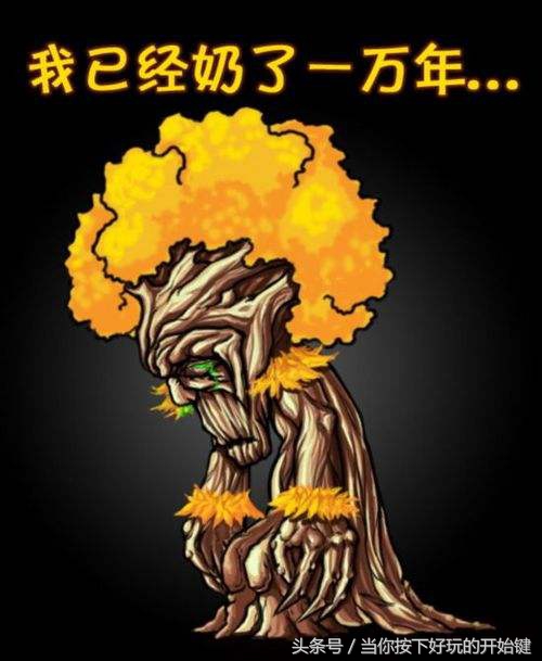 魔兽世界正式服治疗职业选择,职业选择困难症网游