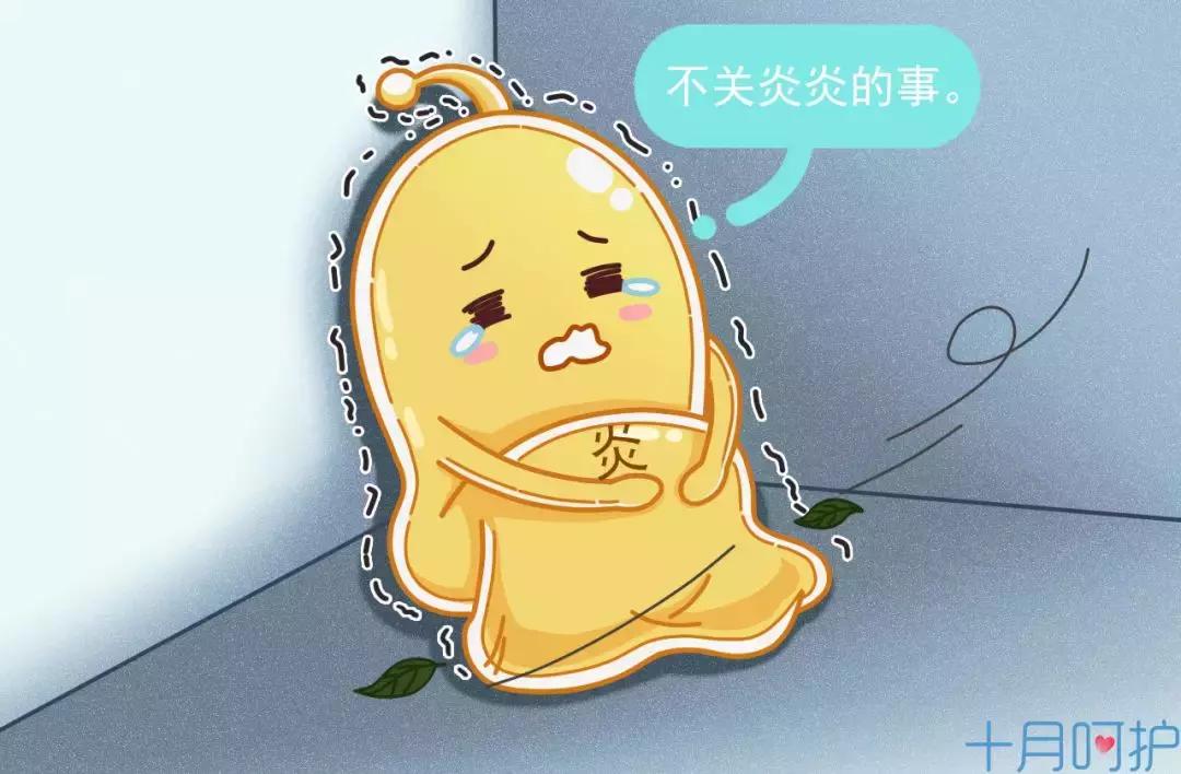 这个病到底什么时候能彻底治愈,这种病已成为高发人群你中招了吗