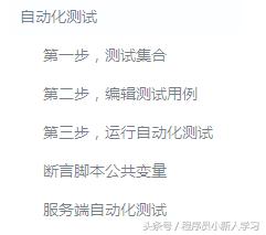 接口管理平台哪个好用,文档管理平台搭建