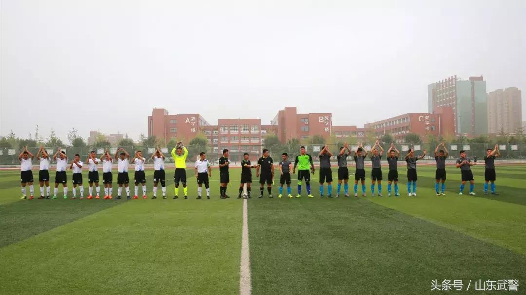 战报｜“卫士动力”足球赛火力全开，聊城支队首战告捷，威海、烟台支队完胜对手