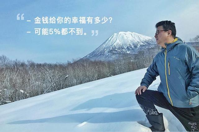 丁磊年轻人不要急于创业,丁磊创业经历及感悟心得