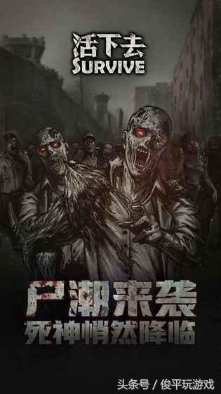 好玩的文字游戏养成,制作精良的游戏手游