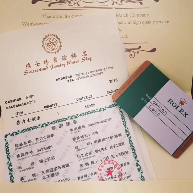 7个细节判断身边人是否靠谱,11个细节教你快速识别假烟