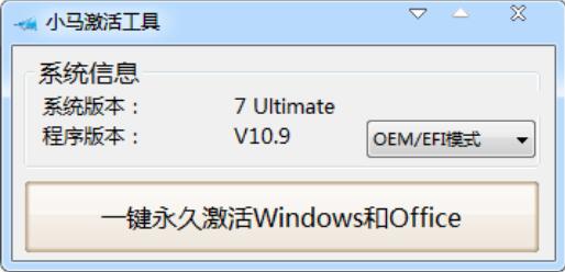 为什么电脑显示windows未能启动,为啥电脑显示windows未能激活