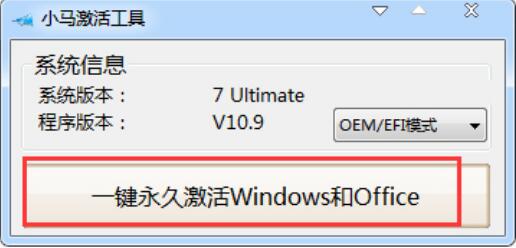 为什么电脑显示windows未能启动,为啥电脑显示windows未能激活