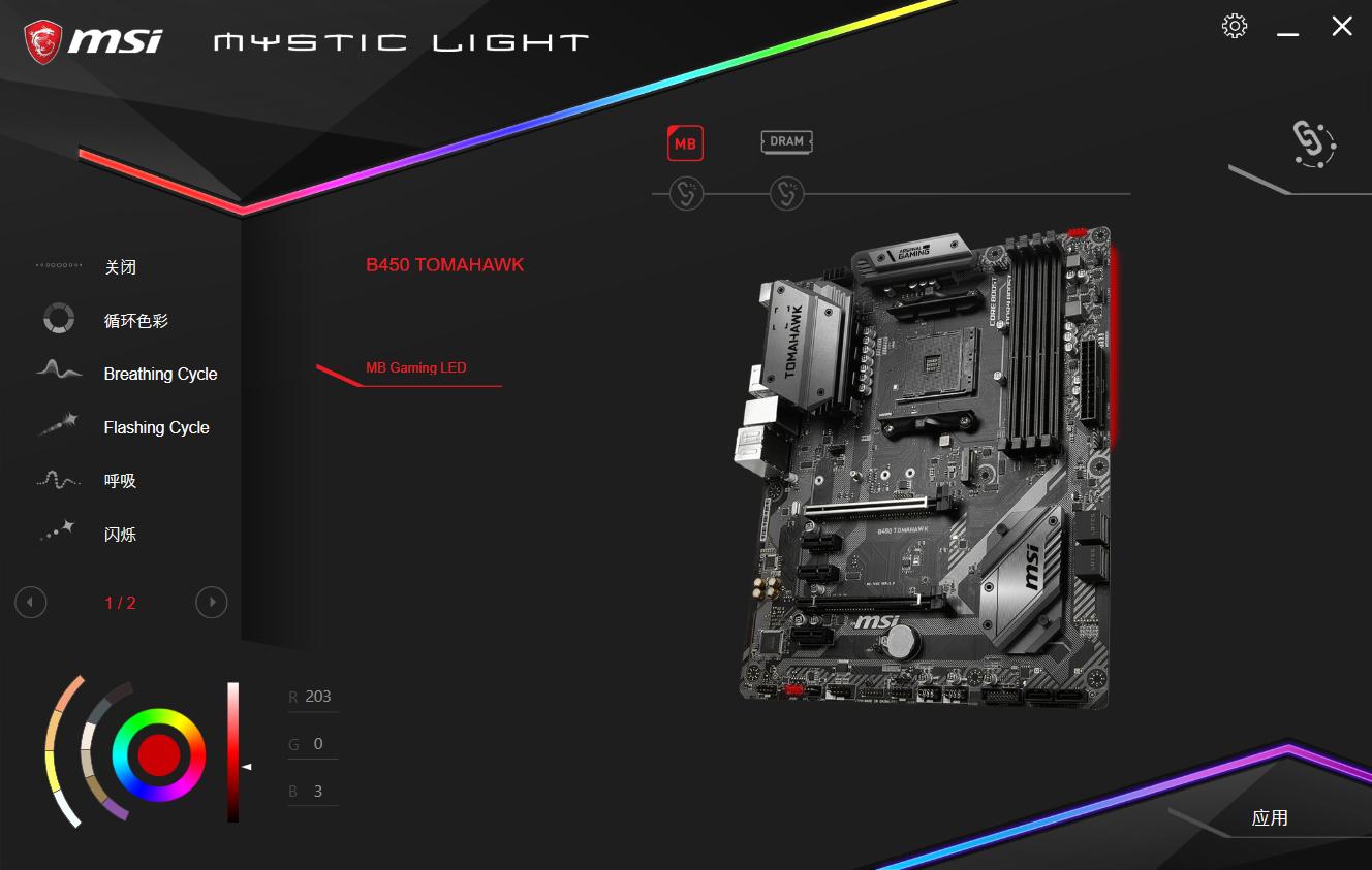 怪物猎人amdr77700核显能玩吗,怪物猎人世界能跑满i5吗