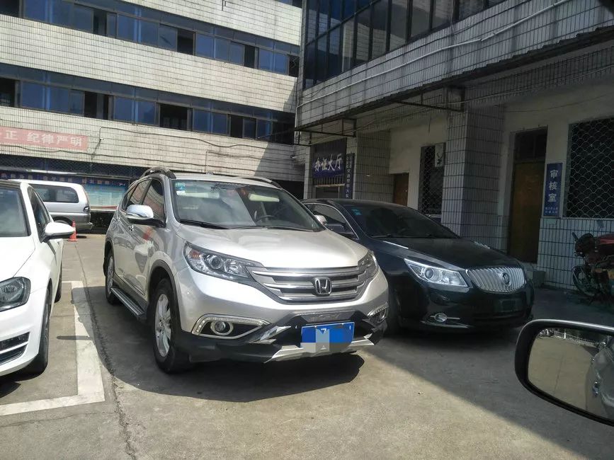 公安人,你有一张免费的电话充值卡未领取!