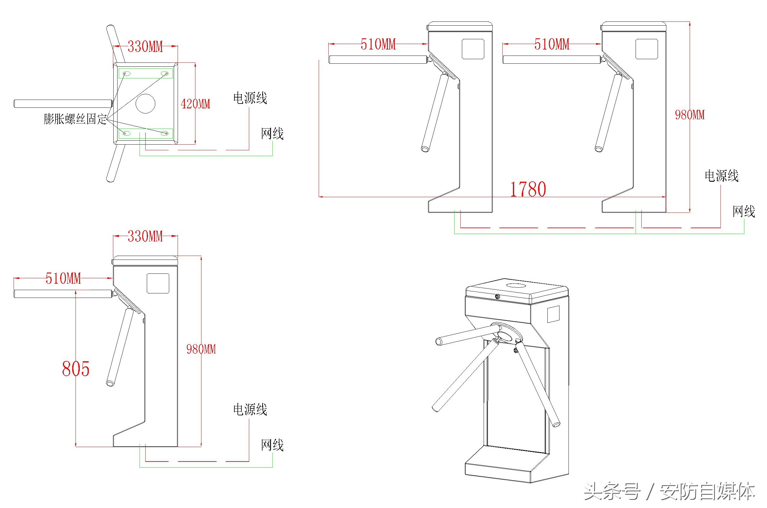联网闸机安装教程,海康道闸机安装教程