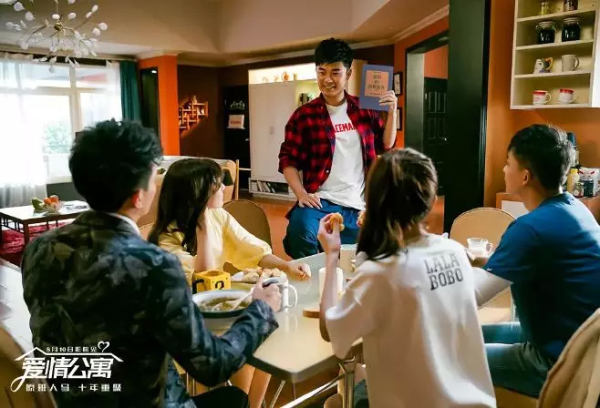 爱情公寓盗墓笔记是哪一部,爱情公寓盗墓笔记内幕