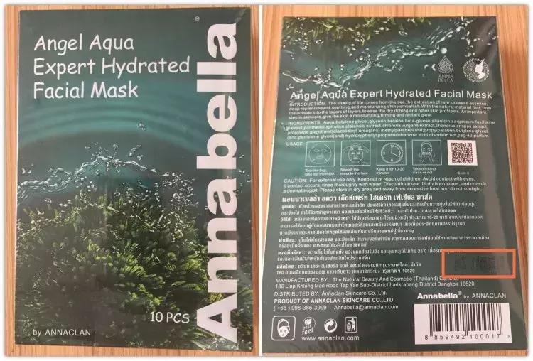 代购产品生产日期怎么看,代购产品的保质期是几年