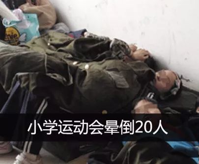 才30岁身体素质越来越差,男人身体素质差的表现