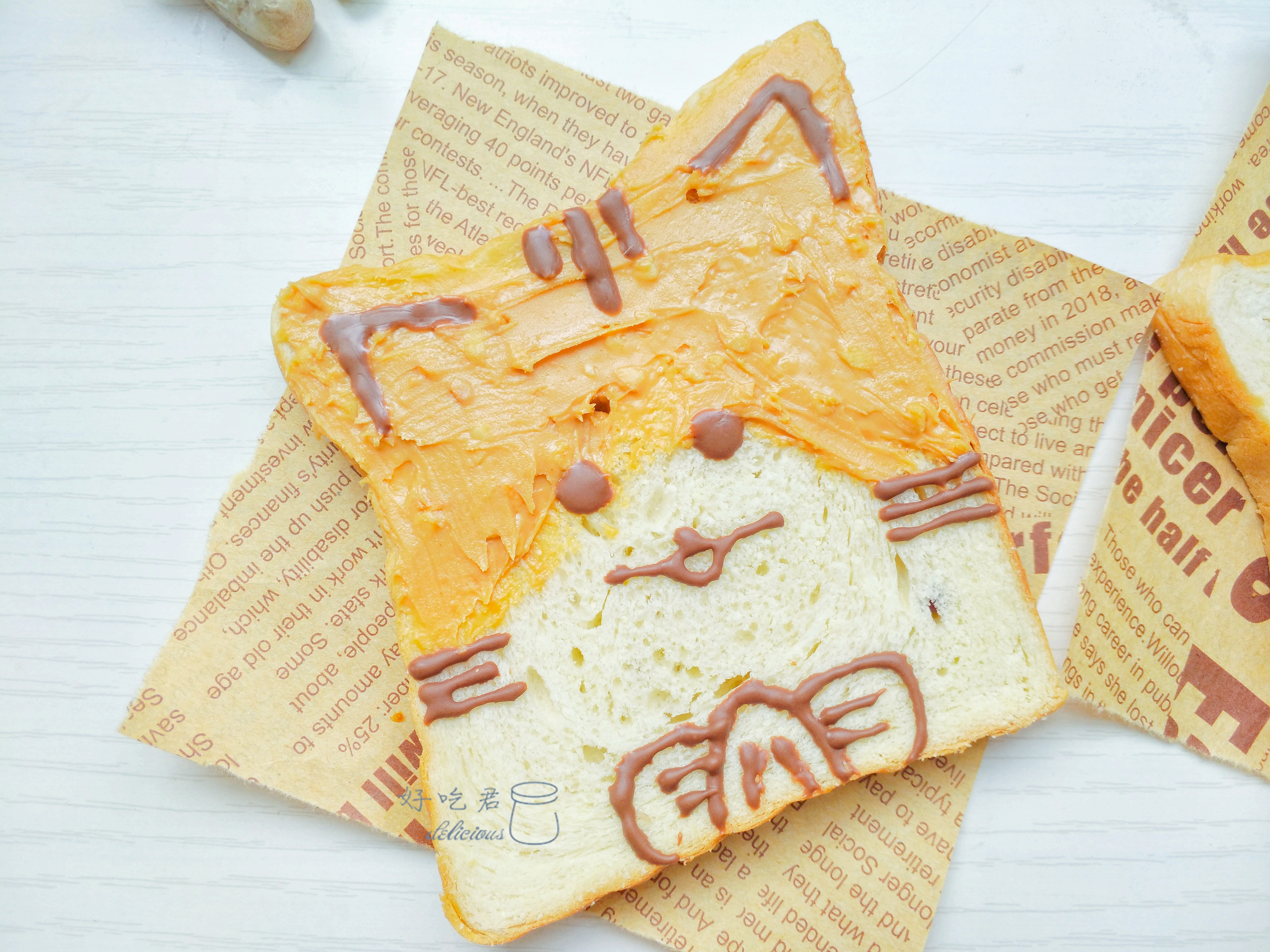 这丑萌丑萌的小仓鼠,谁还舍得吃掉?