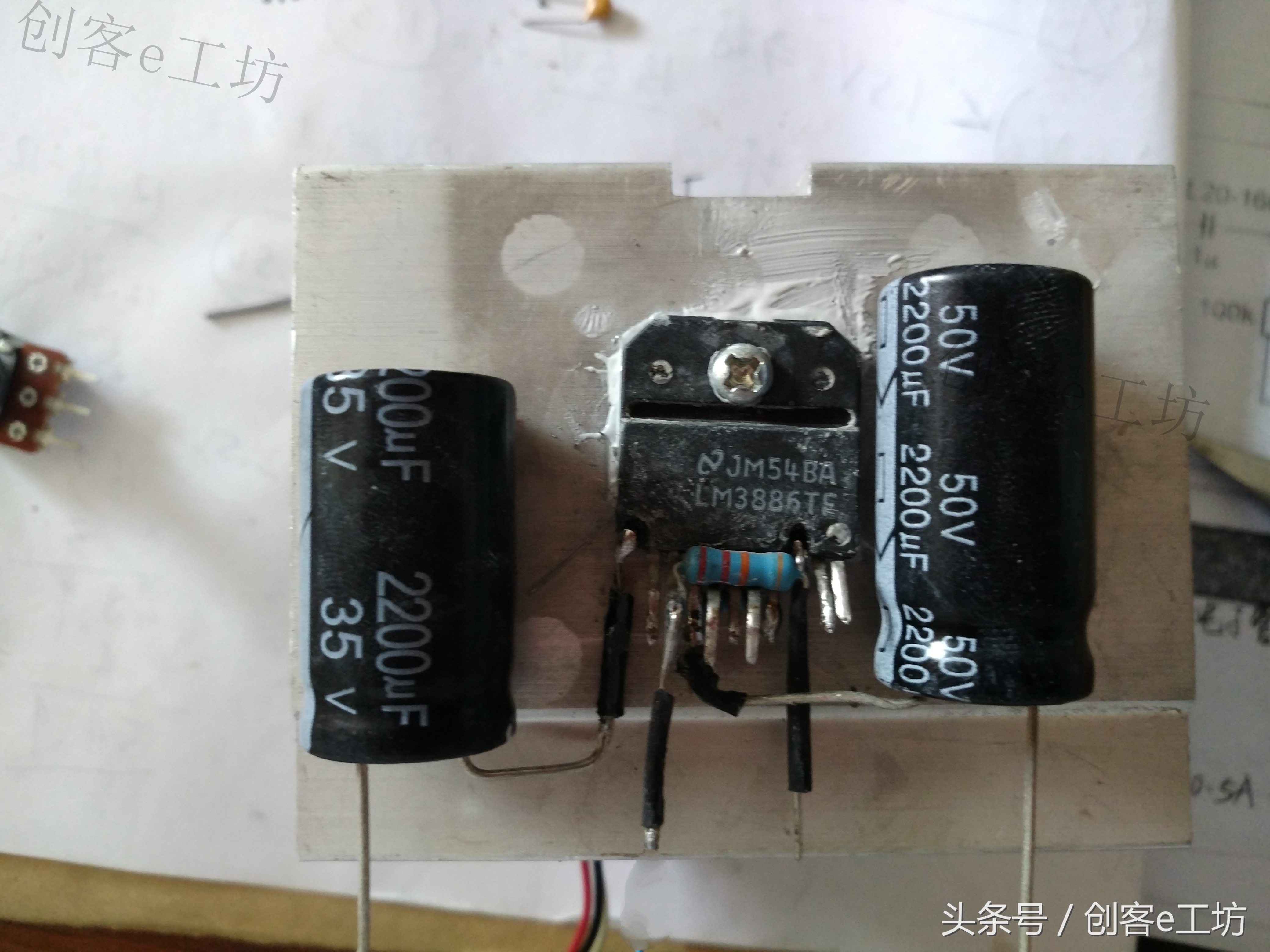用lm3915芯片做100段音频频谱灯,lm3886t功放最佳供电电压是多少