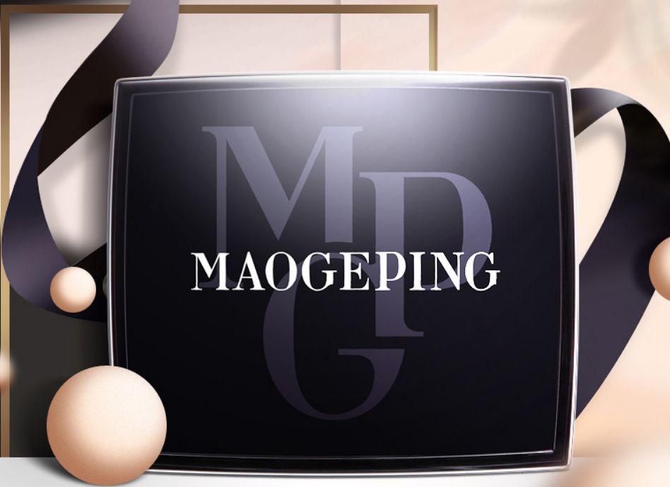 最近比较火的彩妆品牌,最近出的国货彩妆新品