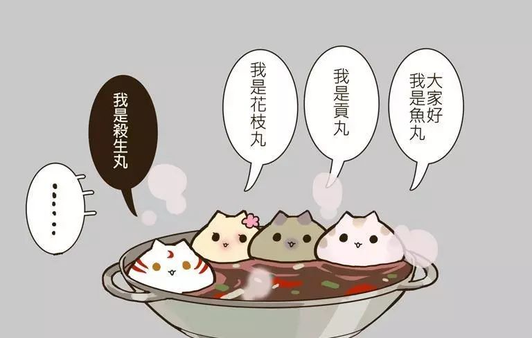 二次元必须知道的几个梗,二次元都有什么好笑的梗