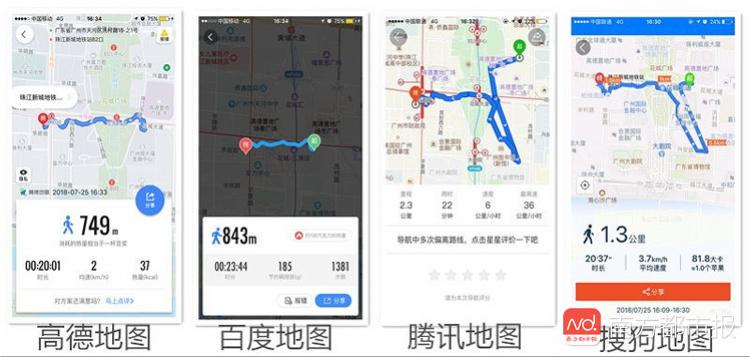 鍥涘ぇ鍦板浘app,鑵捐鍦板浘杞欢璇勬祴