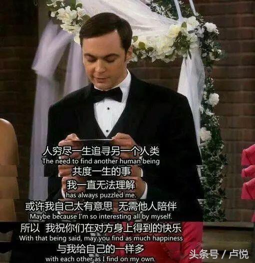 男人低情商的调整方法,低情商男人怎么调整