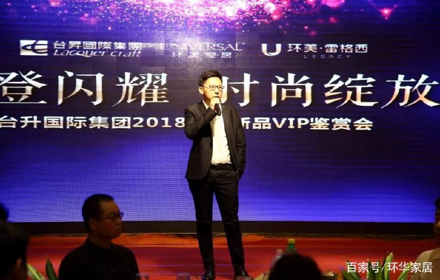 摩登时尚家居展展台策划,摩登上海时尚家居展视频