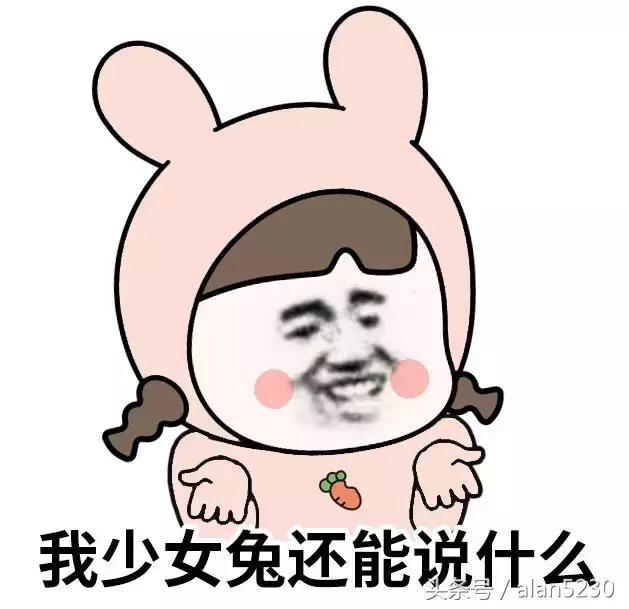 朋友打电话说她快到高潮了，让我出来一下