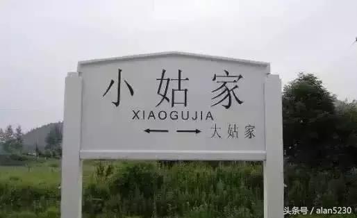 朋友打电话说她快到高潮了，让我出来一下