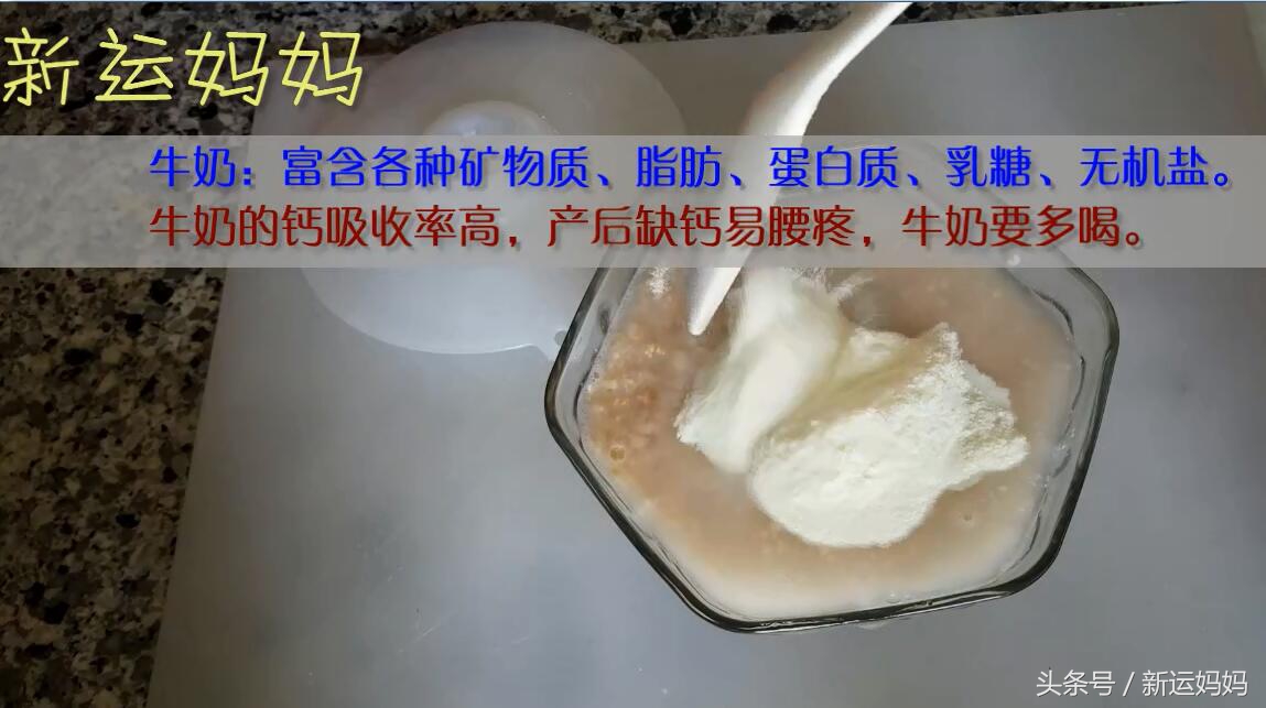 母乳疼奶水不足,母乳喂养腰疼怎么缓解