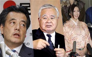 老白杂谈五虎将,老白杂谈梁山完整版