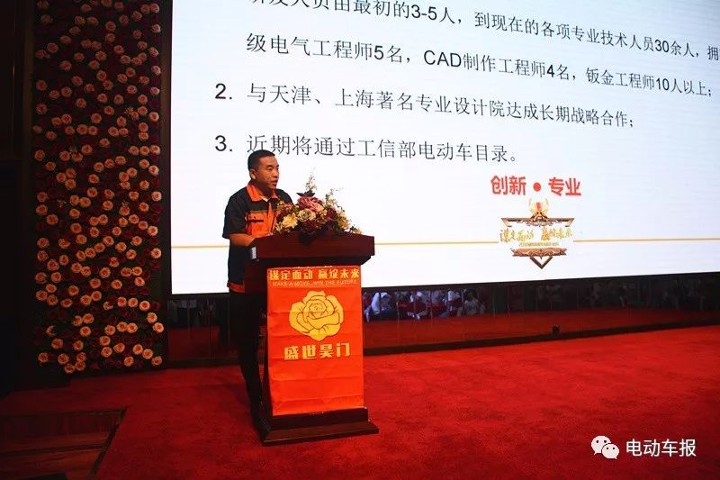 鐩涙槉鏂板搧g2鐏垎璧板崟,鐩涙槉鏂颁埂鐩涗細