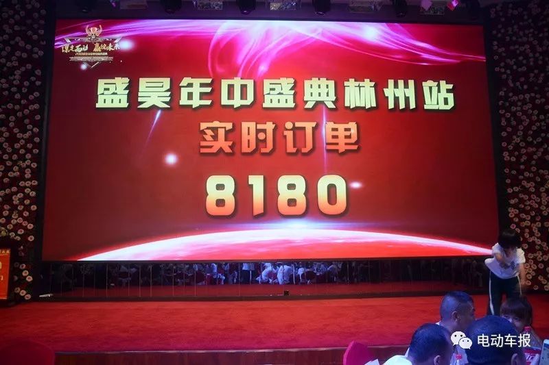 鐩涙槉鏂板搧g2鐏垎璧板崟,鐩涙槉鏂颁埂鐩涗細