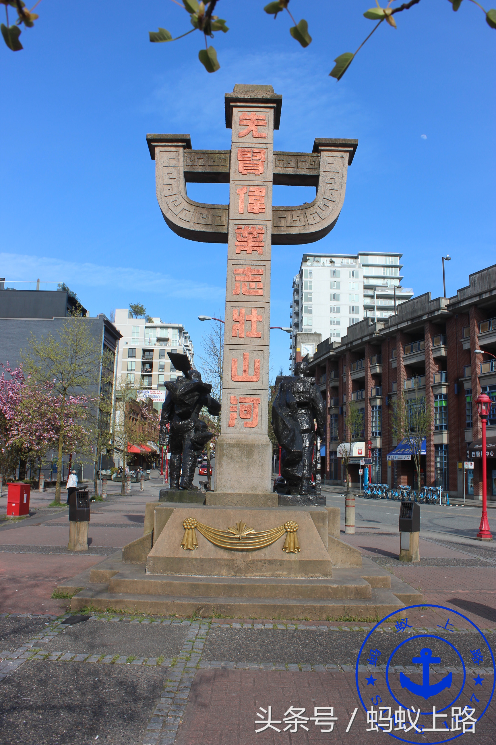 加拿大温哥华唐人街图片,加拿大温哥华唐人街