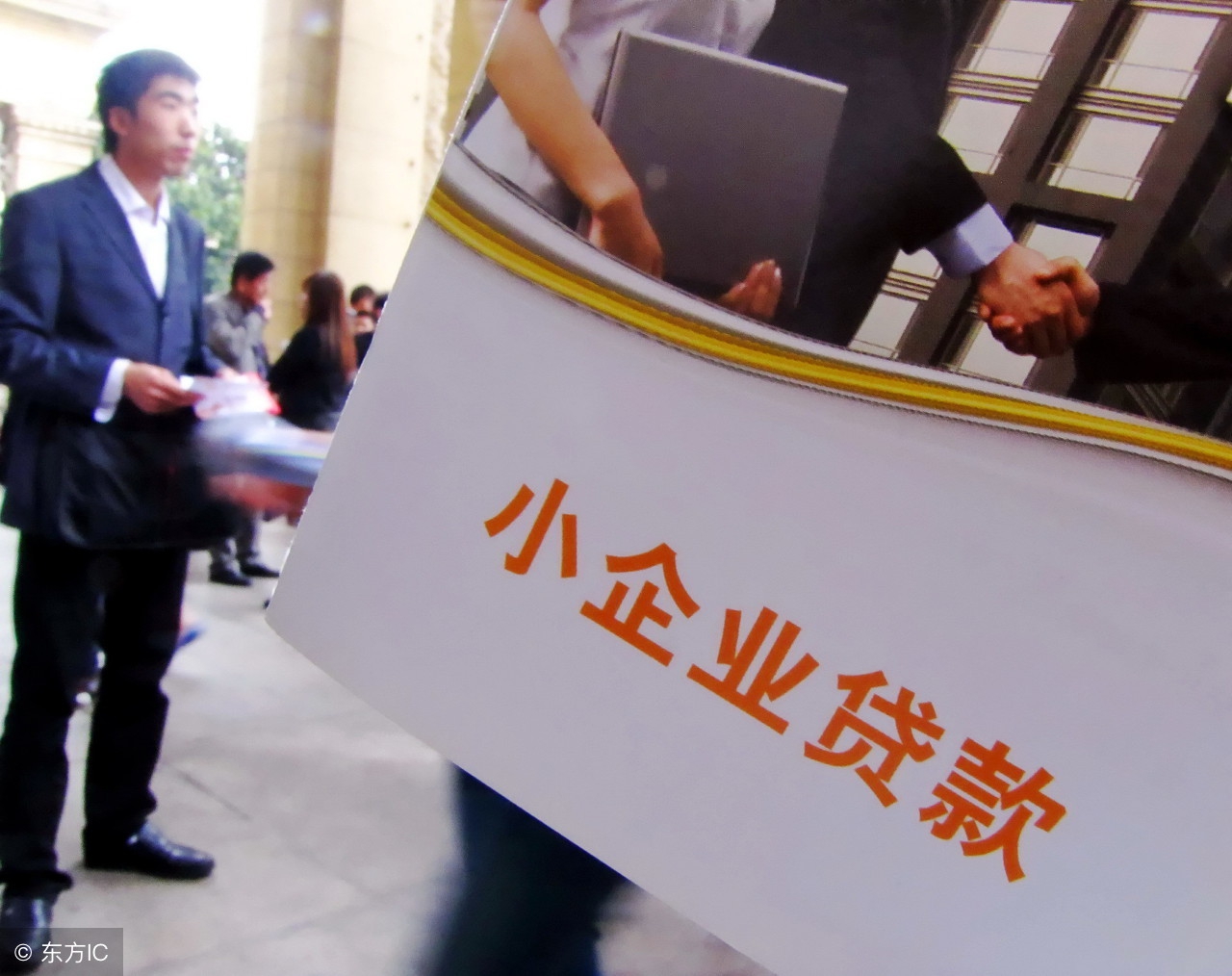 无还本续贷存在的问题,无还本续贷产品影响