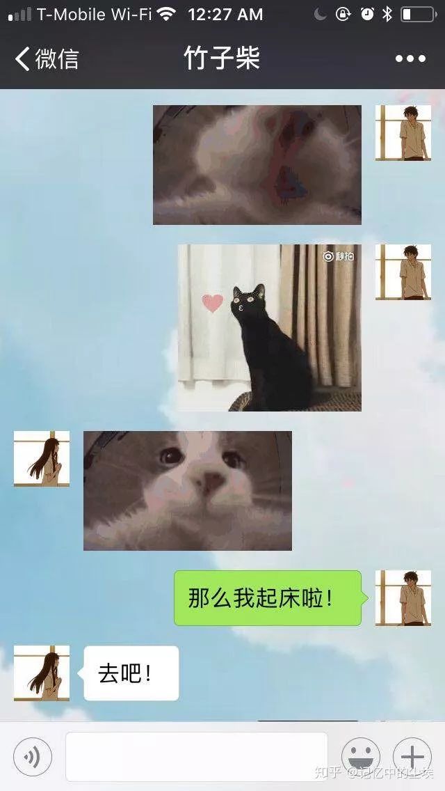 送生日礼物表情包,送女朋友相片创意生日礼物