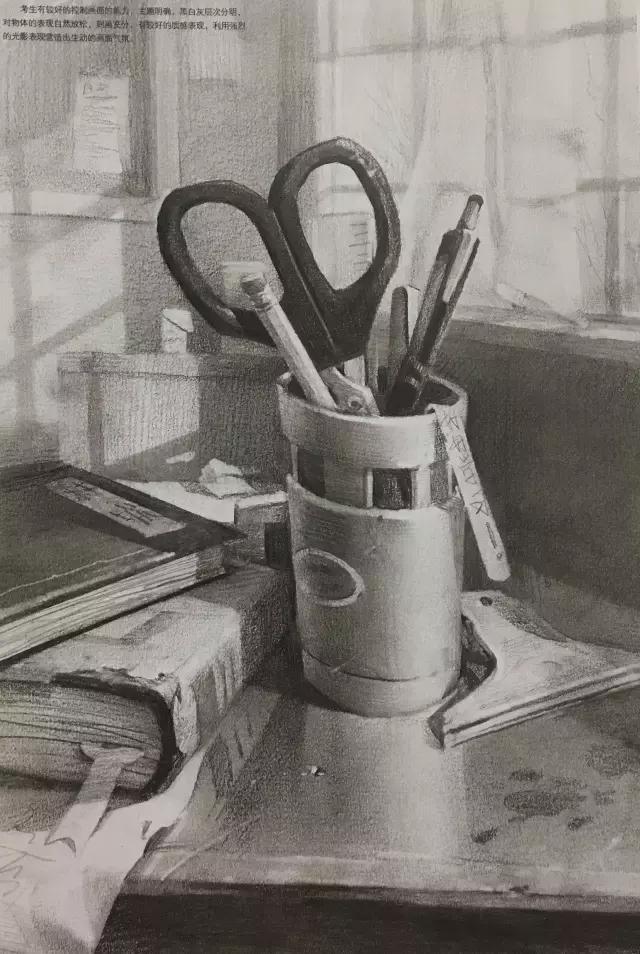 清华美院校考设计高分试卷,清华美院素描高分试卷