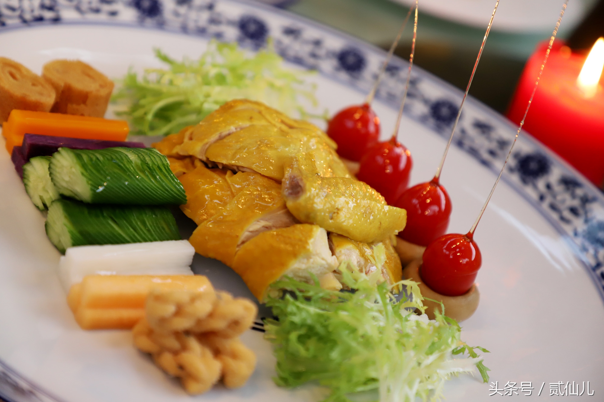 北京花家怡园四合院总店电话,四合院花家怡园