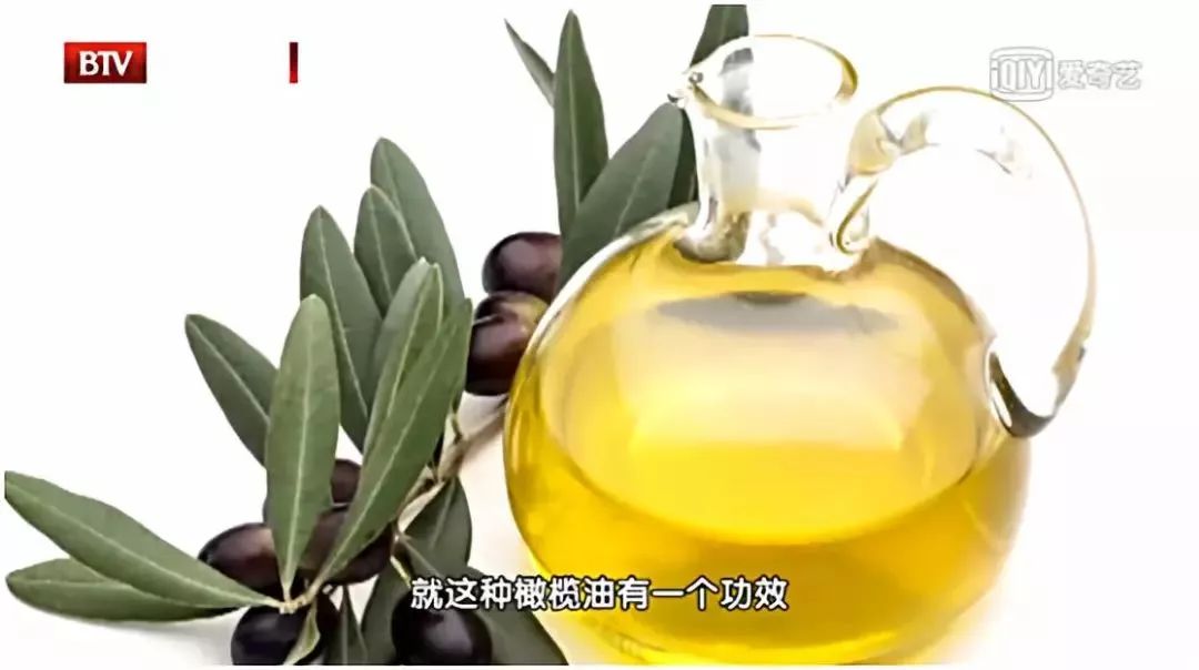 有高血压高血脂吃什么油最合适,高血压高血脂吃什么油最好的