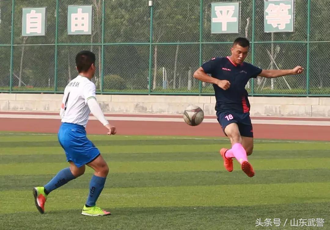 战报|“卫士动力”足球赛聊城、烟台片区收*战官**,聊城、淄博、烟台顺利出线