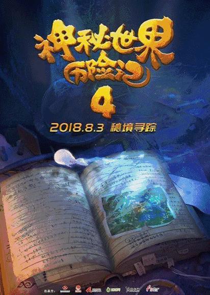 5块钱就能看电影！这份专属苏州小囡的暑期观影福利，你收到了吗？