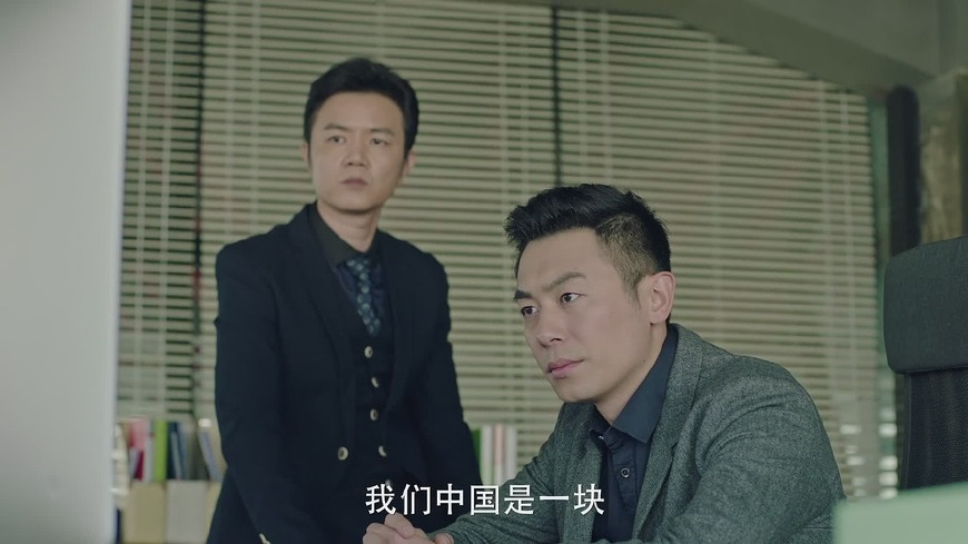 合伙人创业本质,中国合伙人古东青创业成功的原因