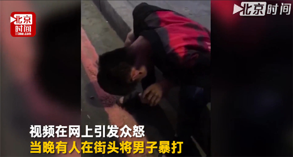 男子*杀虐**女友小猫逼其复合当晚被人肉遭打至骨折