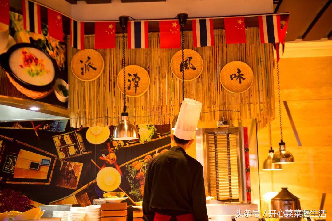 白水寨嘉华温泉酒店春节,白水寨嘉华温泉度假酒店美食