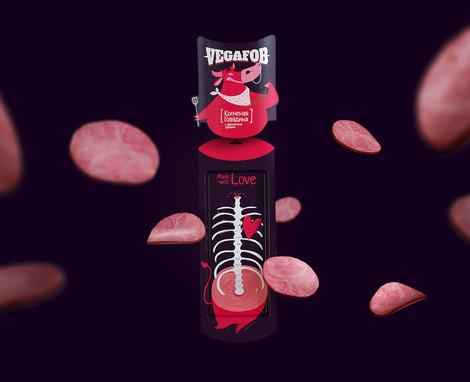 这包装，贼好玩！