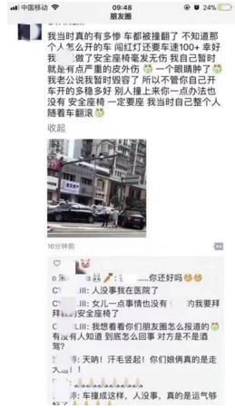 7岁女童骑车被撞身亡责任划分,七岁小女孩骑车被撞身亡