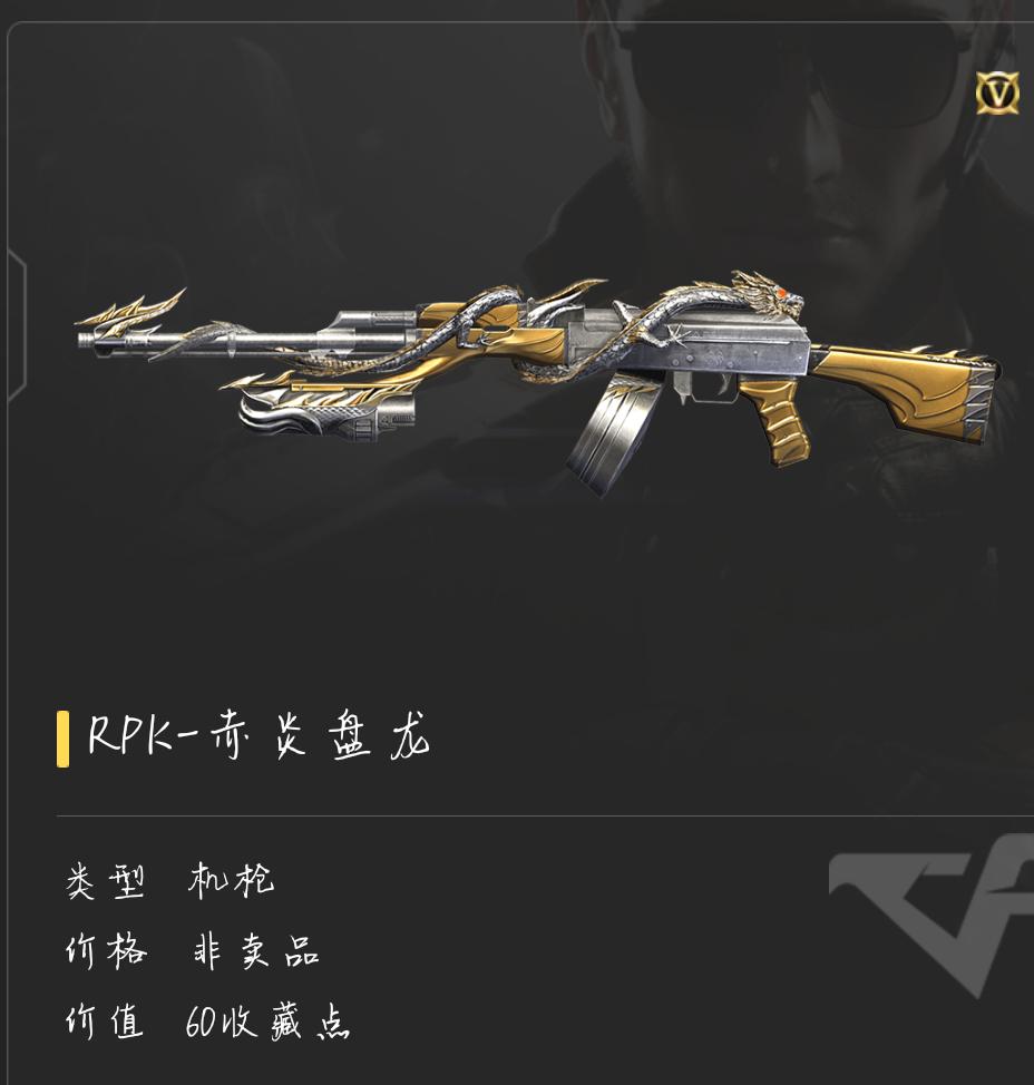 穿越火线生化伤害最高的巴雷特,穿越火线最强巴雷特生化排名