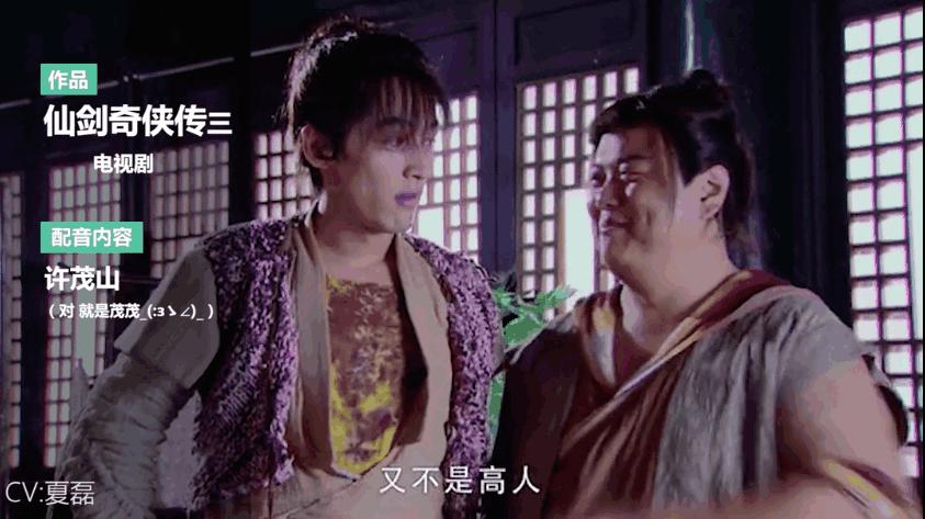 磊大都说这个角色很难配!《非人学园》精分新英雄“06号”上线