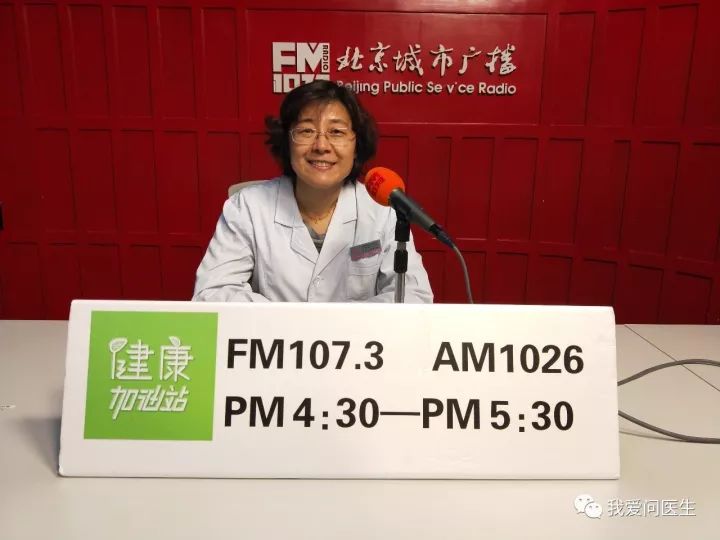 孕期蚊子叮咬止痒消肿妙招,孕期二三事小说免费阅读