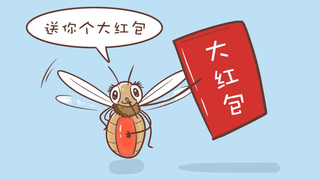 孕期蚊子叮咬止痒消肿妙招,孕期二三事小说免费阅读