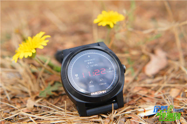 斐讯智能手表w2的app,斐讯智能手表w2